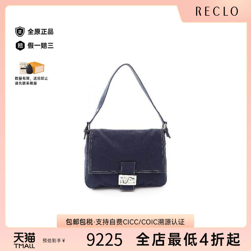 中古Fendi芬迪单肩包レディース