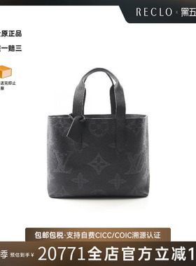 中古LV路易威登男包A级95新cabas Voyage牛皮托特包黑色复古RECLO