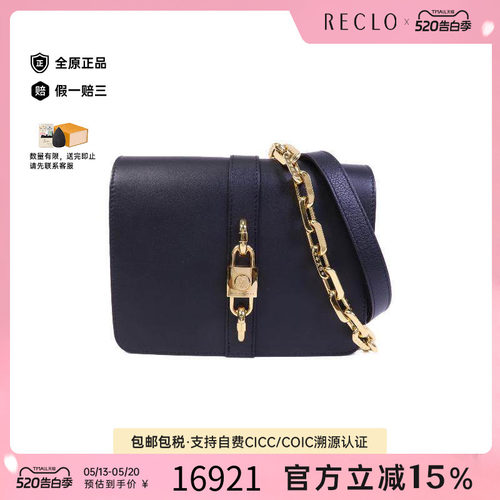 中古LV路易威登斜挎包レディース