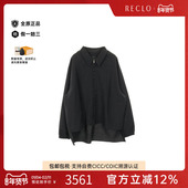 中古Givenchy纪梵希男A级95新tops上衣羊毛上衣黑色