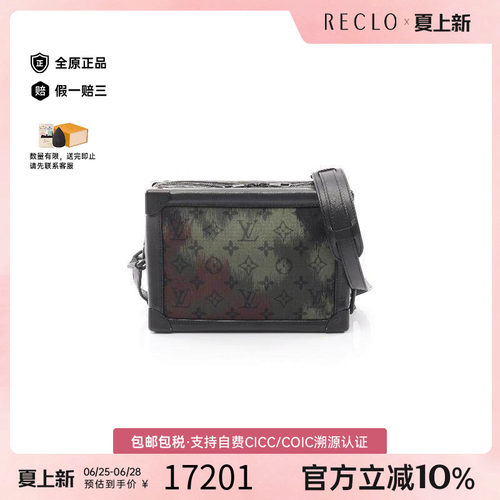 中古LV路易威登斜挎包メンズ尼龙