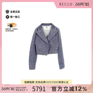 中古Fendi芬迪女A级95新Denim Jacket牛仔外套棉外套蓝色
