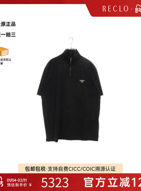 中古Prada普拉达男A级95新tops上衣棉上衣黑色