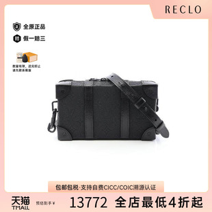 中古LV路易威登男包A级95新Soft Trunk软盒子包牛皮斜挎包黑色