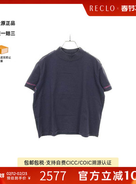 中古Hermes爱马仕女B级9新Cut and sew针织布棉上衣蓝色正品休闲