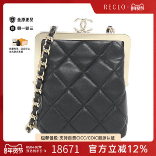 中古CHANEL香奈儿女包A级95新AP2496 Chain金口包羊皮斜挎包