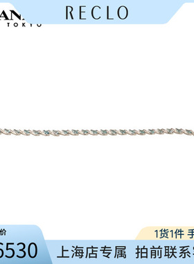 中古「9.5新」蓝宝石钻石手链