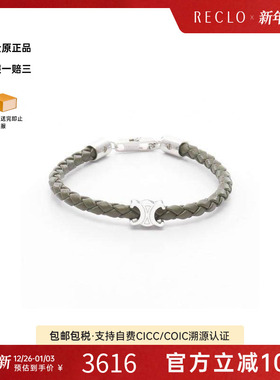 中古Celine赛琳手链レディース