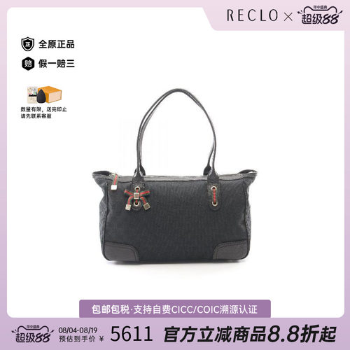 中古-日本进口Gucci古驰托特包