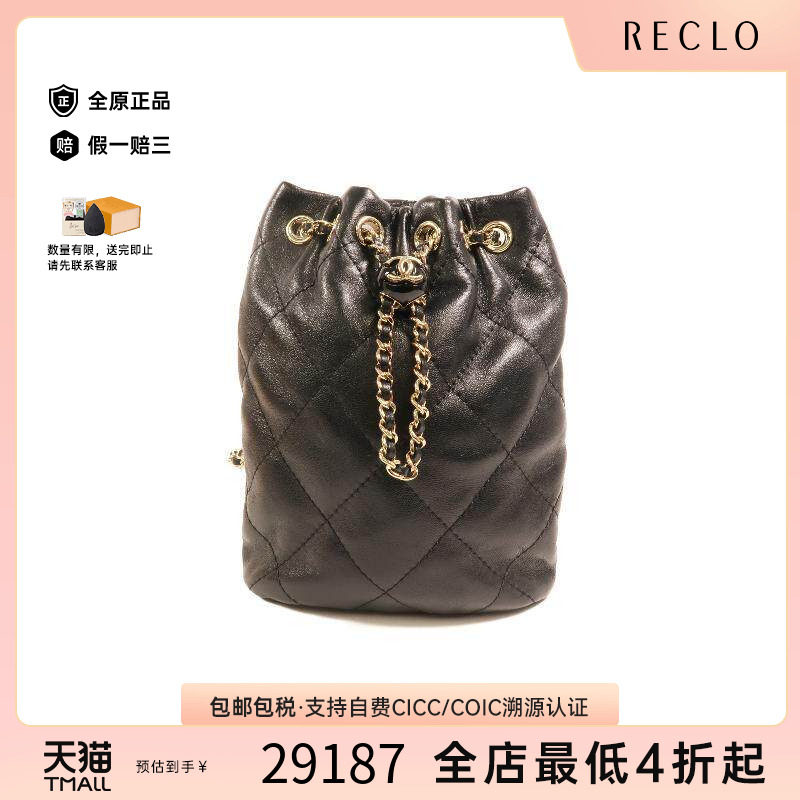 中古Chanel香奈儿双肩包