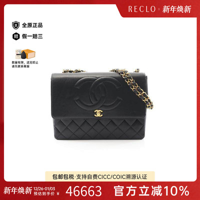 中古Chanel香奈儿单肩包