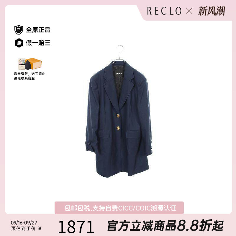 中古Coach蔻驰外套レディース