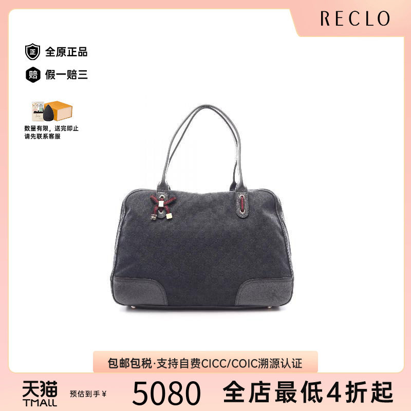 中古Gucci古驰单肩包レディース