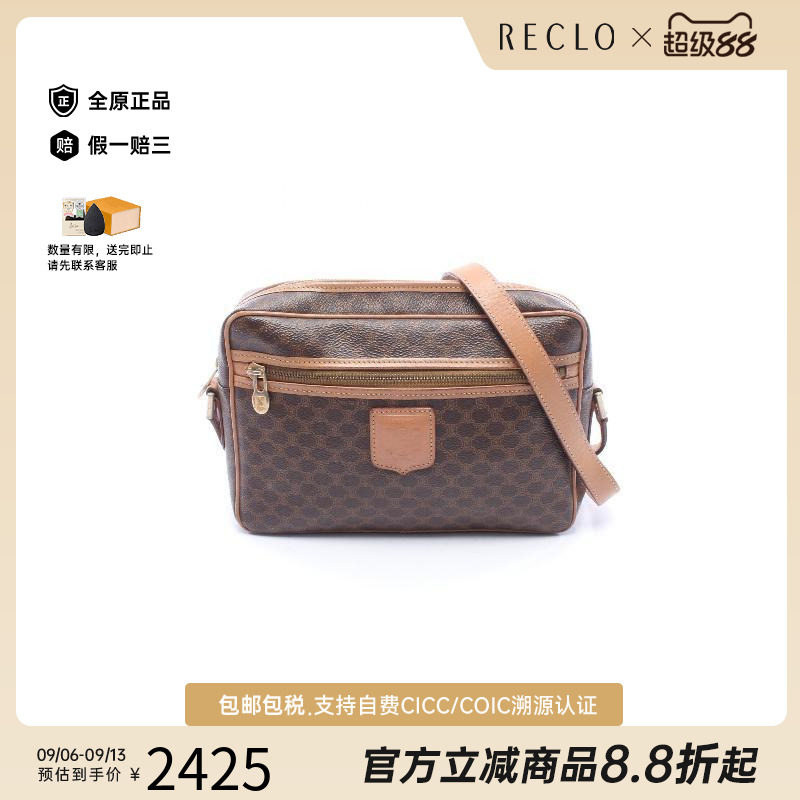 中古Celine赛琳斜挎包レディース图片