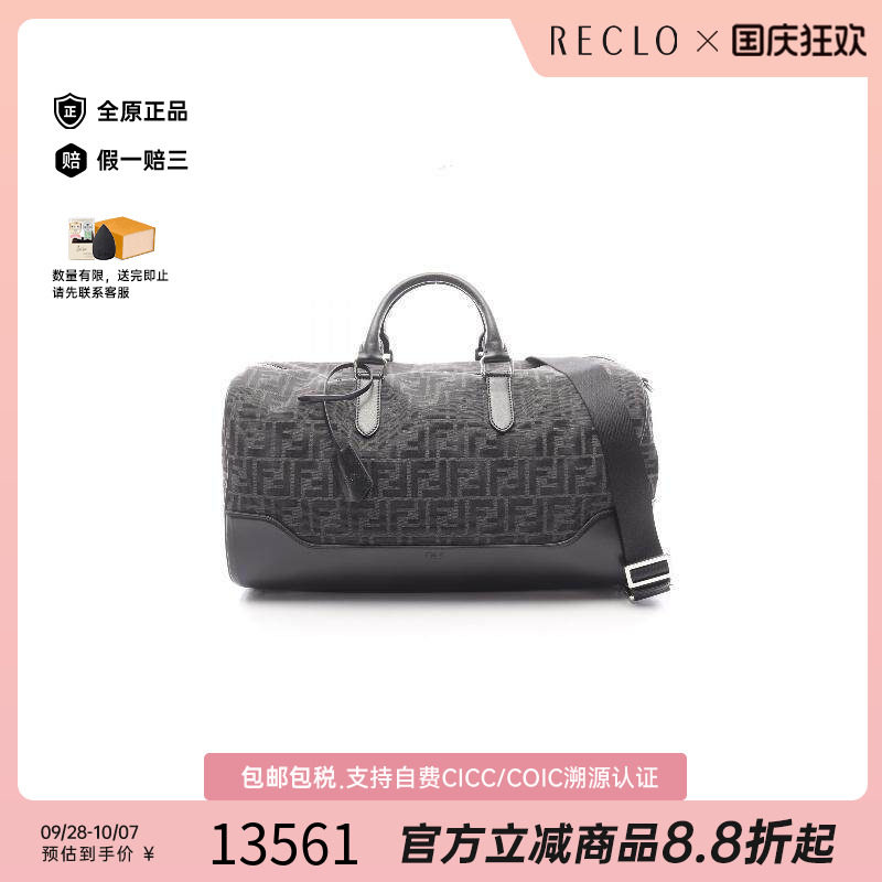 中古Fendi芬迪斜挎包メンズ帆布