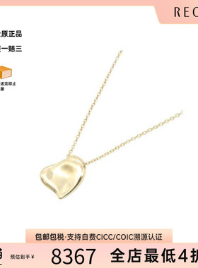 中古Tiffany&Co蒂芙尼项链