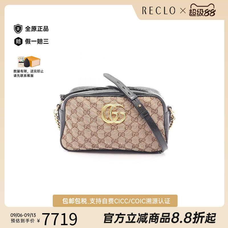 中古Gucci古驰斜挎包レディース图片