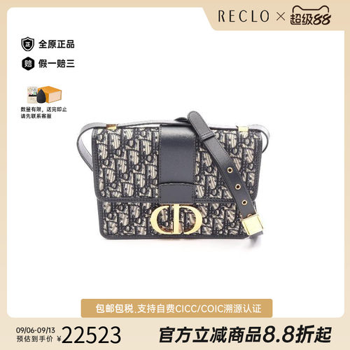 中古Dior迪奥斜挎包レディース