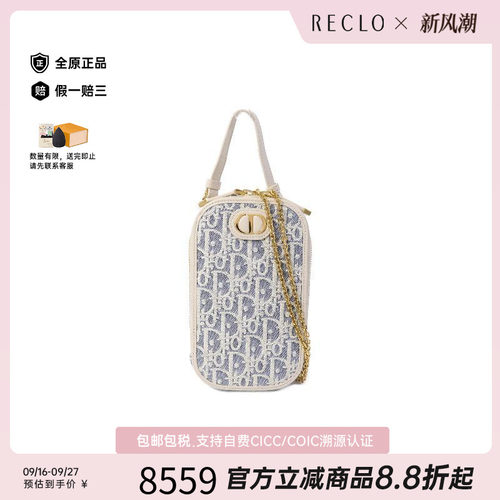 中古Dior迪奥斜挎包レディース