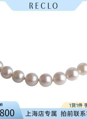 中古「95新」日本进口海水珍珠串珠项链海水珍珠K14白金40cm项链