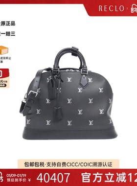 中古LV路易威登女包A级95新 Alma Duffle贝壳包斜挎包