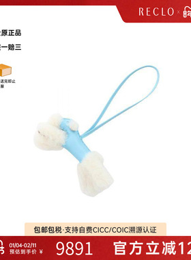 中古Hermes爱马仕女S级99新charm吊饰剪绒其他蓝色