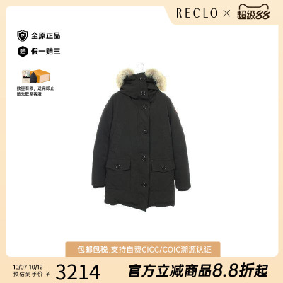 中古CanadaGoose加拿大鹅外套