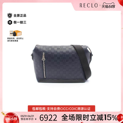 中古LV路易威登斜挎包メンズ牛皮
