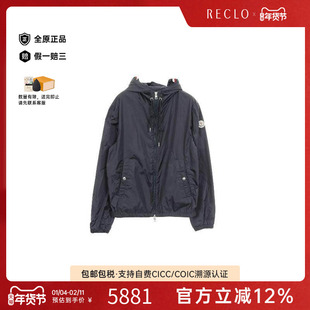 中古Moncler盟可睐男A级95新Blouson夹克衫尼龙外套蓝色正品休闲