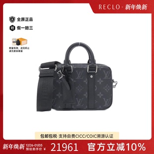 Bag老花斜挎包时尚 PDV RECLO Nano 中古LV路易威登女包A级95新