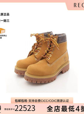 中古LV路易威登鞋メンズ牛皮