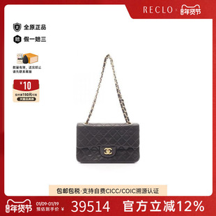 中古Chanel香奈儿女包A级95新CF菱格羊皮单肩包黑色时尚正品RECLO