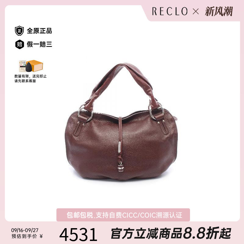 中古Celine赛琳手提包レディース
