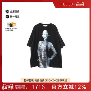 中古Stella Mccartney斯特拉男B级9新T-shirtT恤棉上衣黑色正品