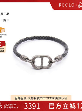 中古Dior迪奥手链レディース羊皮