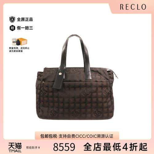 中古Chanel香奈儿托特包