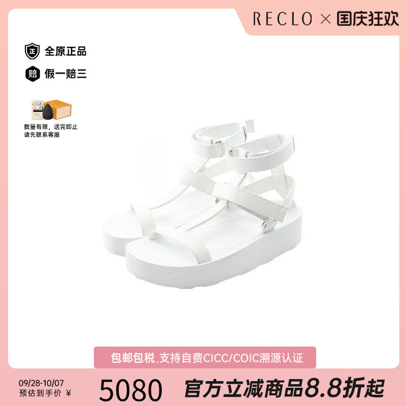 中古Hermes爱马仕鞋レディース