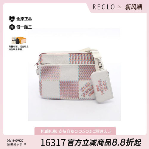中古LV路易威登斜挎包メンズ牛皮