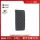 中古LV路易威登A级95新Graphite Vertical钱包长款 钱包棋盘格高级
