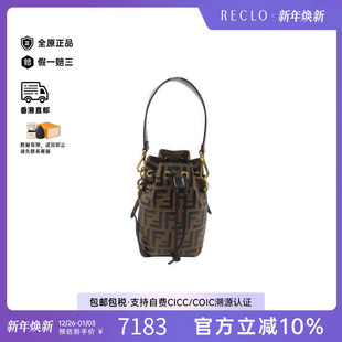 中古Fendi芬迪女包B级9新Shoulder bag肩包牛皮斜挎包棕色