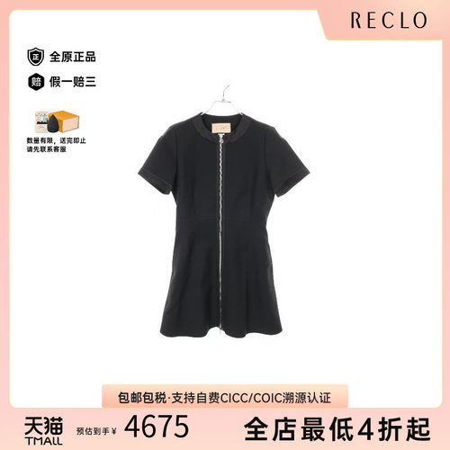 中古Gucci古驰上衣レディース