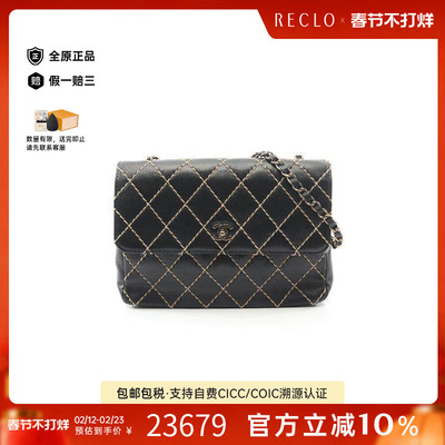 中古Chanel香奈儿单肩包