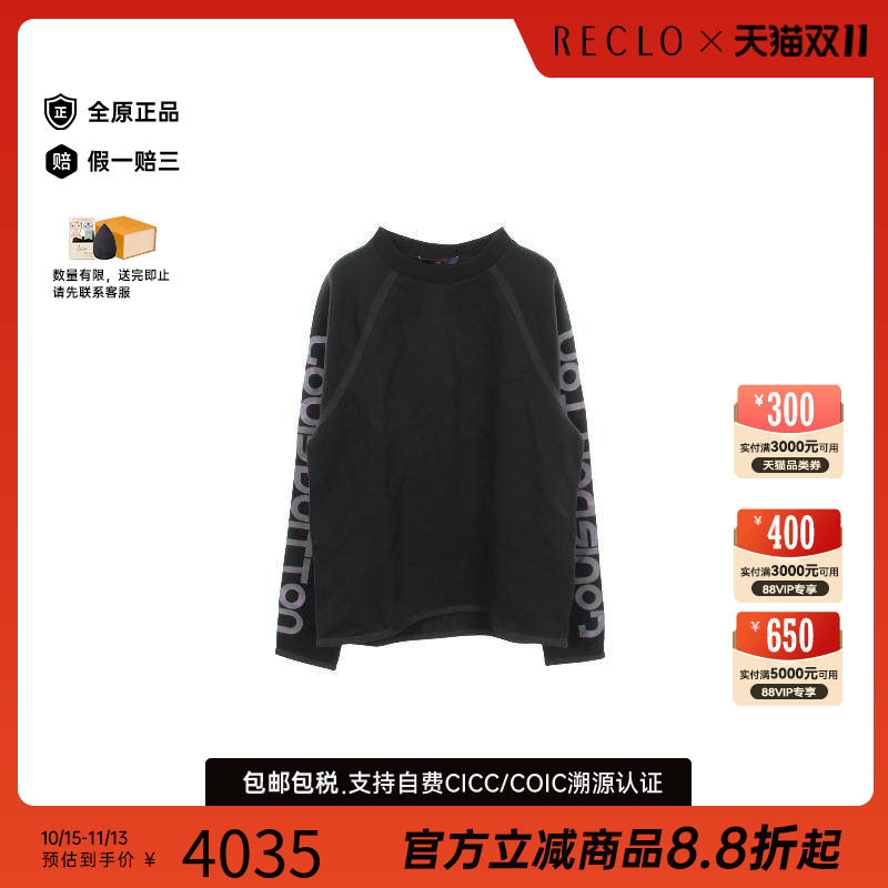 中古LV路易威登上衣メンズ棉