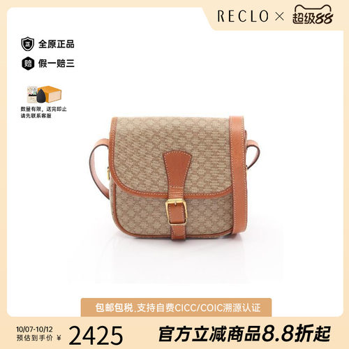 中古Celine赛琳斜挎包レディース