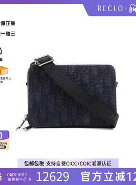 中古Dior迪奥女包A级95新Zipped Pouch相机包帆布斜挎包黑色