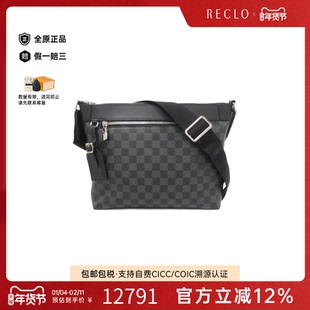 中古LV路易威登女包A级95新 Graphite Mick棋盘格斜挎包正品休闲