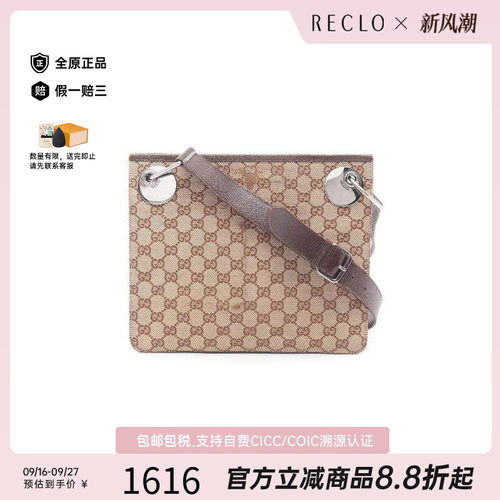 中古Gucci古驰斜挎包レディース