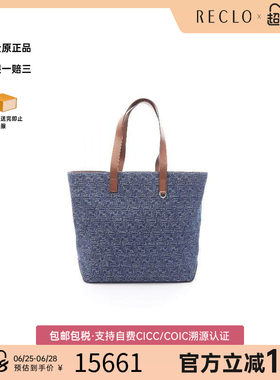 中古-日本进口Fendi芬迪托特包
