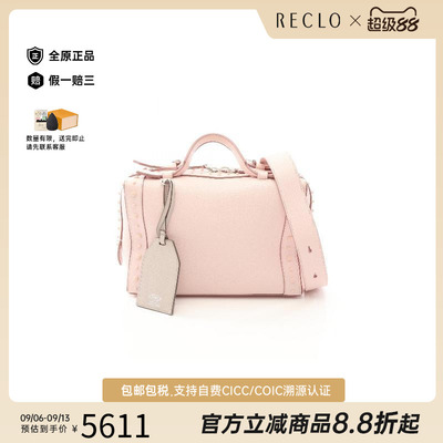 中古Tods托德斯斜挎包レディース