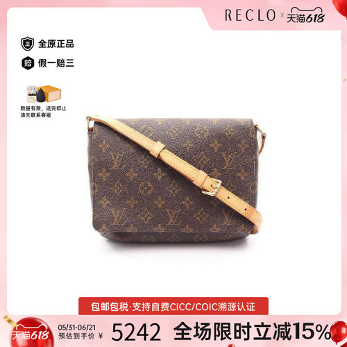 中古LV路易威登单肩包レディース